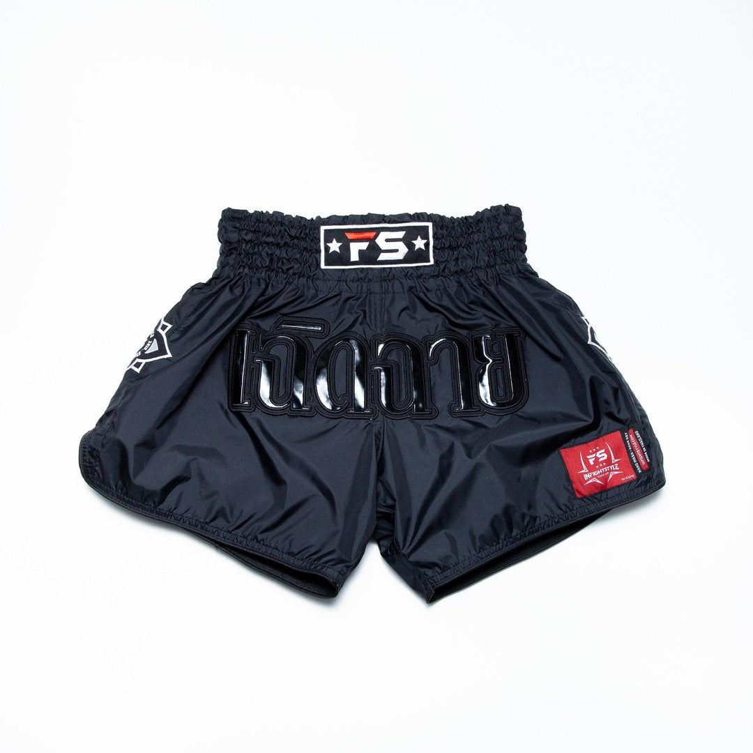 muay thai shorts