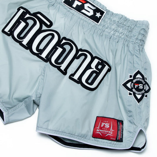 InFightStyle Nylon Smoked Grey Lotus Muay Thai Short INFIGHTSTYLE