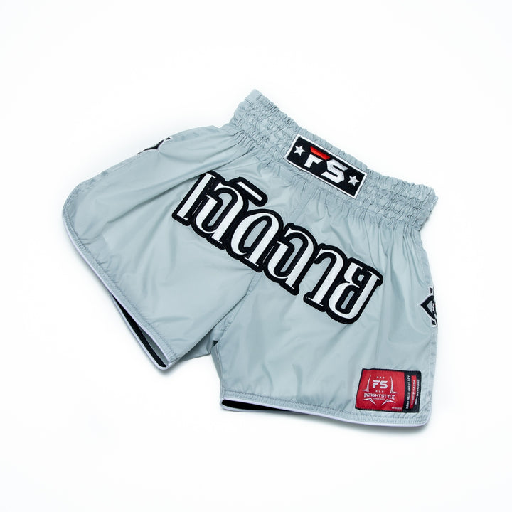 InFightStyle Nylon Smoked Grey Lotus Muay Thai Short INFIGHTSTYLE