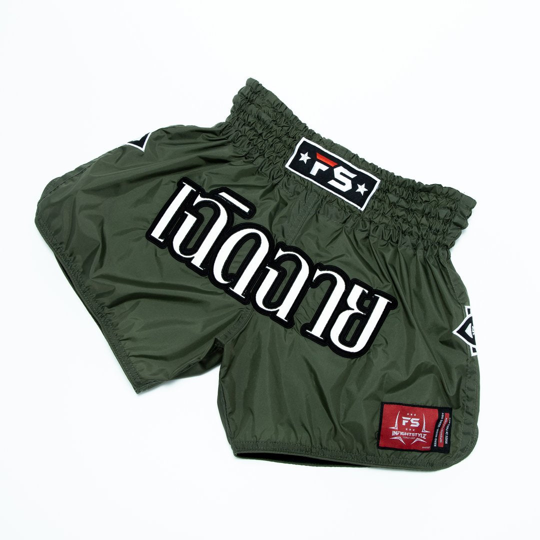muay thai shorts