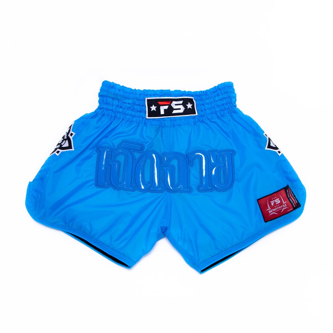 Mono Nylon Lotus Retro Muay Thai Training Shorts | Sky Blue INFIGHTSTYLE