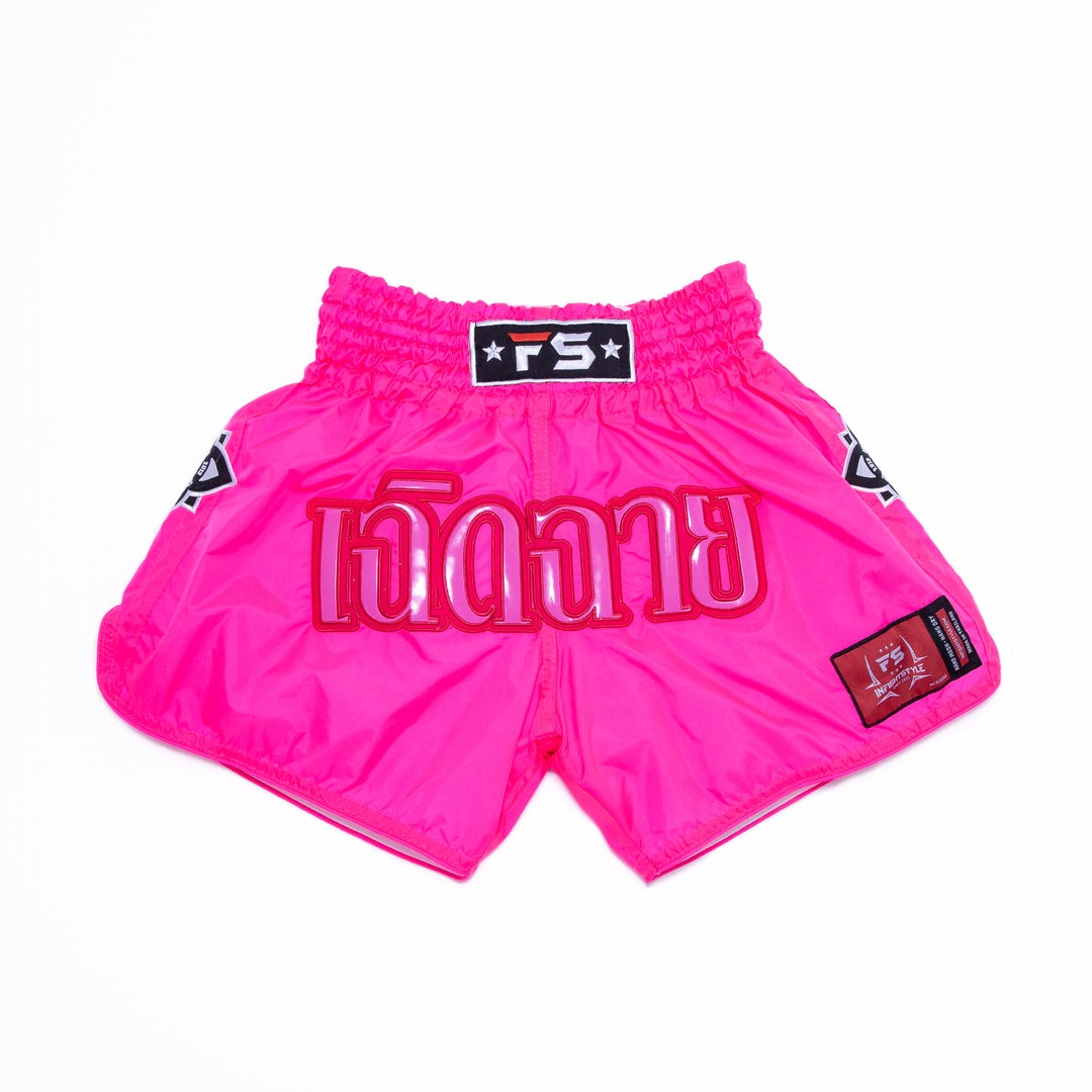muay thai short