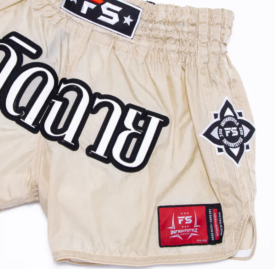 Mono Nylon Lotus Retro Thai Training Shorts - Sand INFIGHTSTYLE
