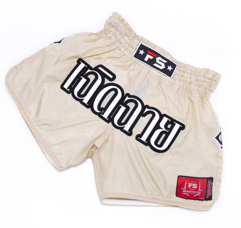 Mono Nylon Lotus Retro Thai Training Shorts - Sand INFIGHTSTYLE
