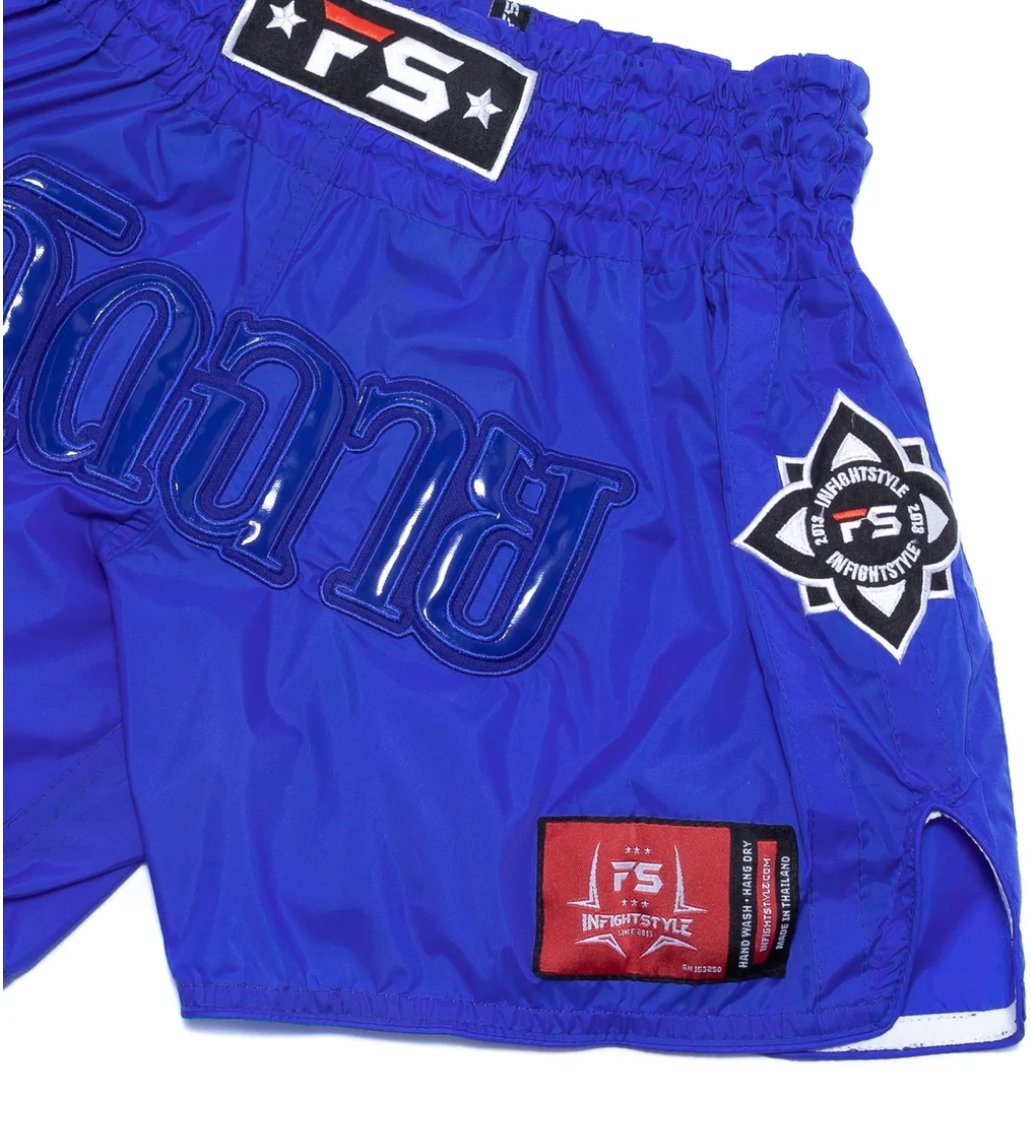 Mono Nylon Lotus Royal Blue Muay Thai Shorts | Embracing Tradition with Performance in Mind