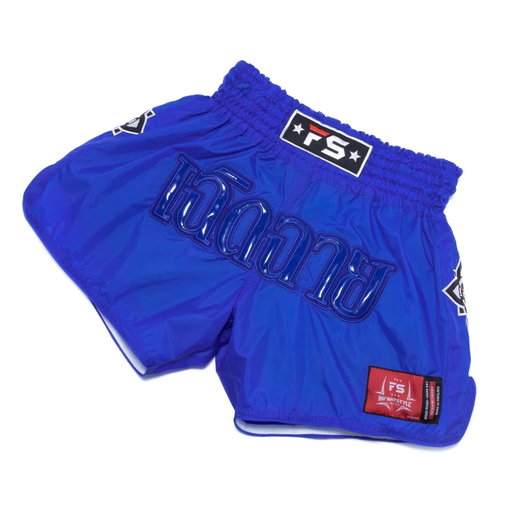 Mono Nylon Lotus Royal Blue Muay Thai Shorts | Embracing Tradition with Performance in Mind