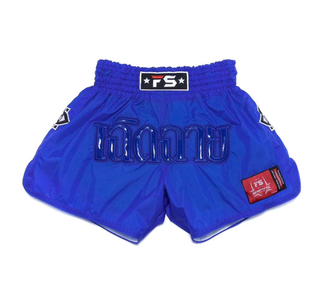 Mono Nylon Lotus Royal Blue Muay Thai Shorts | Embracing Tradition with Performance in Mind