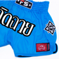 Mono Nylon Lotus Noen Blue Muay Thai Shorts
