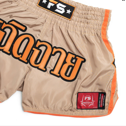 Nylon Lotus Retro Muay Thai Training Shorts | Burnt Orange