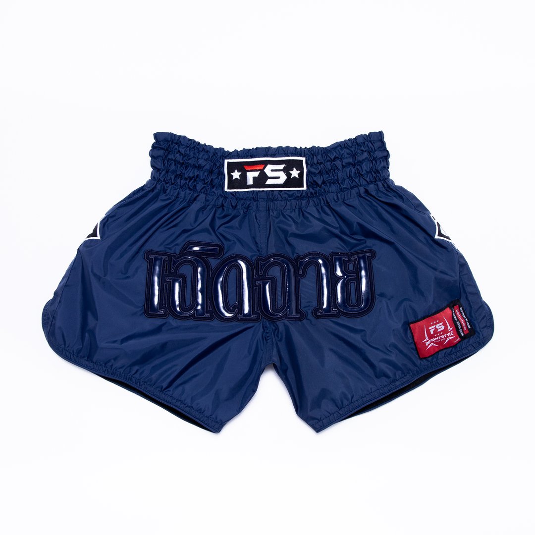 Mono Nylon Lotus Muay Thai Athletic Training Short - Navy Blue