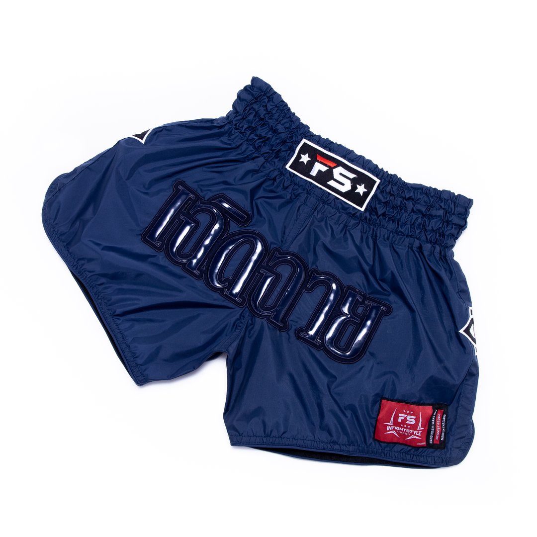 Mono Nylon Lotus Muay Thai Athletic Training Short - Navy Blue