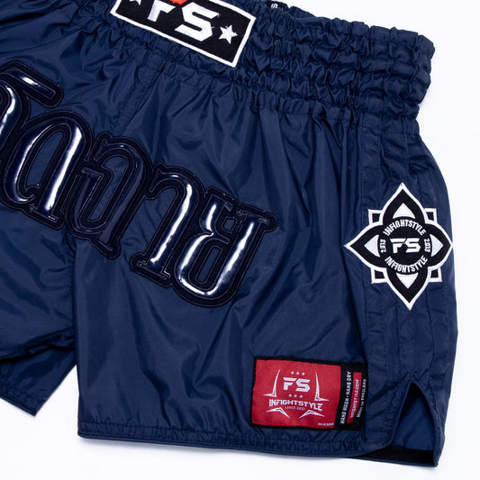 muay thai shorts