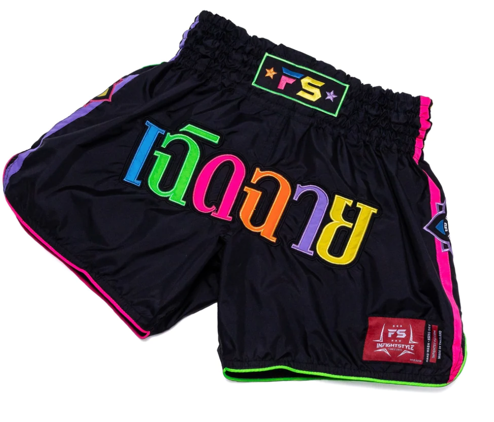 muay thai short