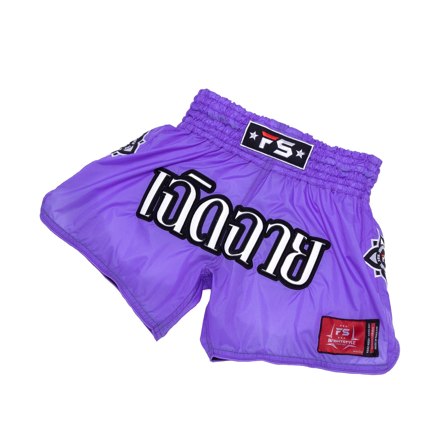muay thai shorts