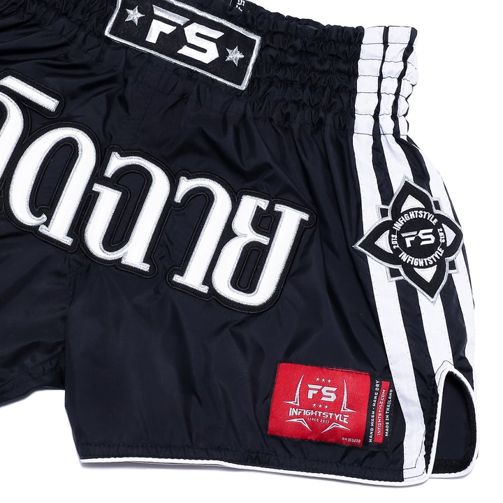 InFightStyle Lotus Nylon Muay Thai Shorts - Ghost INFIGHTSTYLE