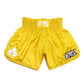 FS Utility Muay Thai Retro Training Short - Yellow