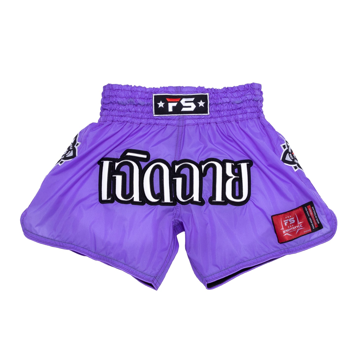 muay thai shorts